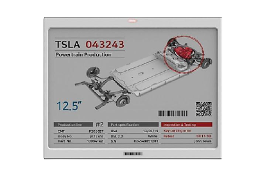 1.5” ~ 12.5” Electronic Shelf Label