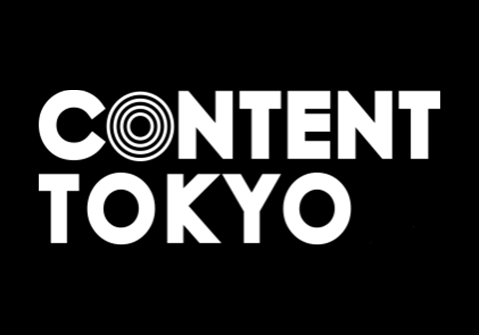 2023 CONTENT TOKYO